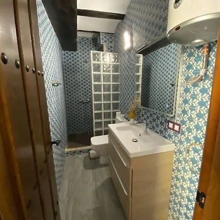 La Carchata 1 Apartment